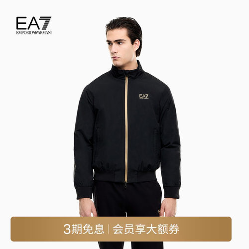 EA7/阿玛尼男士立领拉链印花棉服