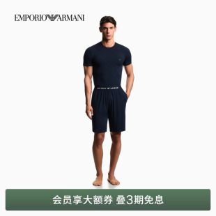 男士 阿玛尼26年春夏新款 短袖 T恤短裤 官方 EMPORIO 睡衣套装 ARMANI