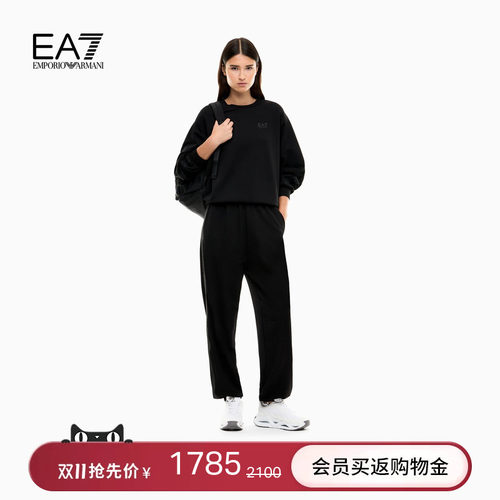 EA7/阿玛尼女士卫衣卫裤运动套装