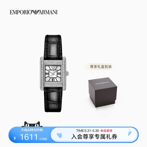 阿玛尼女士皮质腕带方形石英腕表