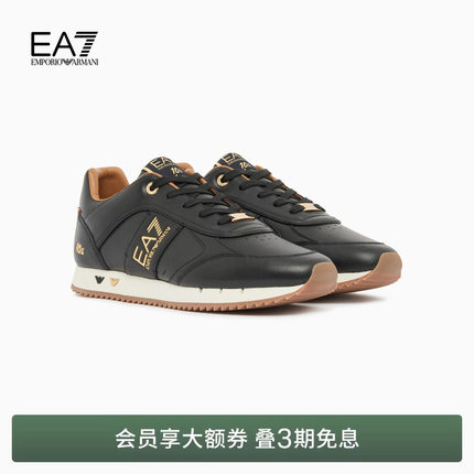 EMPORIO ARMANI/阿玛尼EA7/春夏新款男女牛皮革系带运动休闲鞋