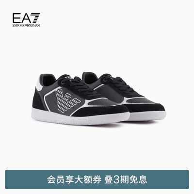 EA7/阿玛尼男女同款运动休闲鞋