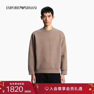 男宽松套头圆领植绒印花运动卫衣 阿玛尼秋冬新款 EMPORIO ARMANI