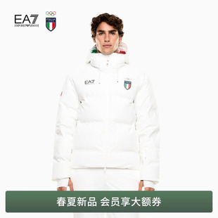 EMPORIO 阿玛尼EA7 男士 连帽撞色户外运动滑雪棉服外套 ARMANI
