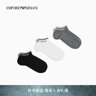 女士三双装 EMPORIO 新款 阿玛尼秋季 提花耐穿船袜短棉袜 ARMANI