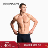 男三条装 平角内裤 ARMANI 阿玛尼秋冬新款 情人节礼物 EMPORIO
