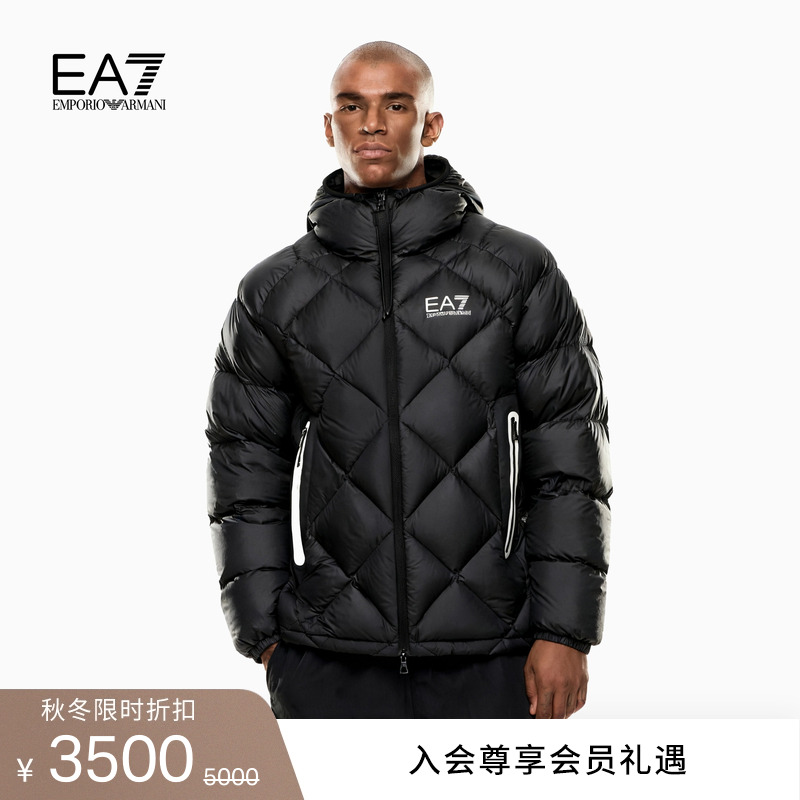 EA7/阿玛尼男士连帽绗缝羽绒服