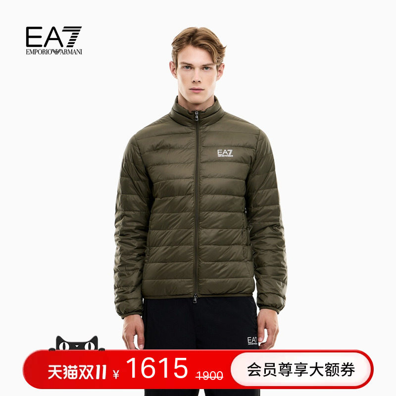 EMPORIO ARMANI/阿玛尼EA7/秋冬新款男士90白鸭绒排骨羽绒服外套