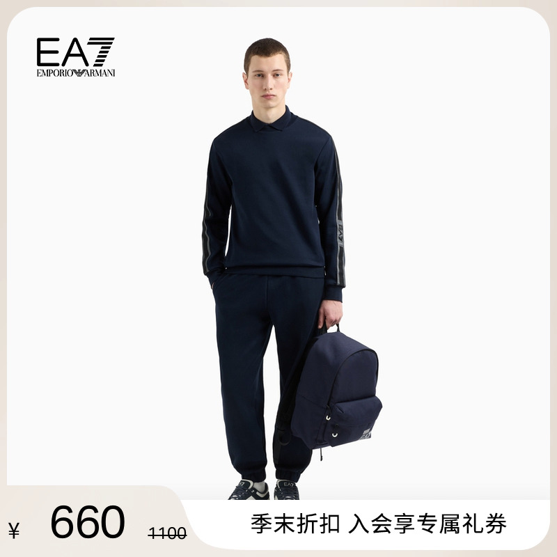 EA7/阿玛尼男士全棉Polo衫