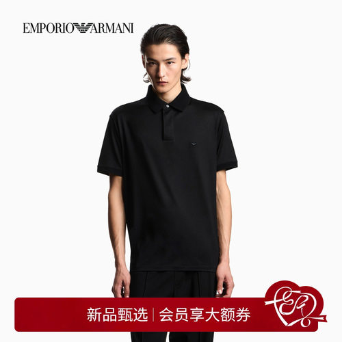 阿玛尼男士翻领短袖Polo衫