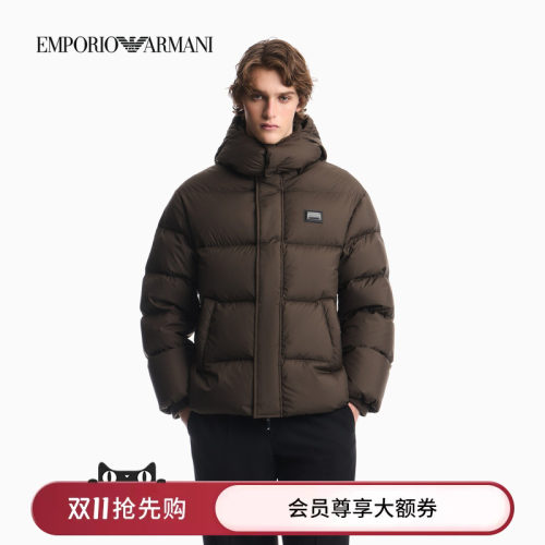 阿玛尼男士连帽绗缝面包羽绒服