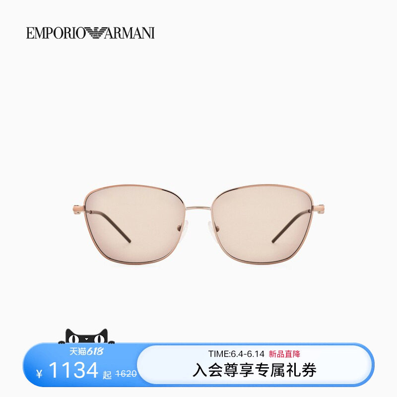 EMPORIO ARMANI/阿玛尼女士金属老钱风细框立体鹰标太阳眼镜墨镜