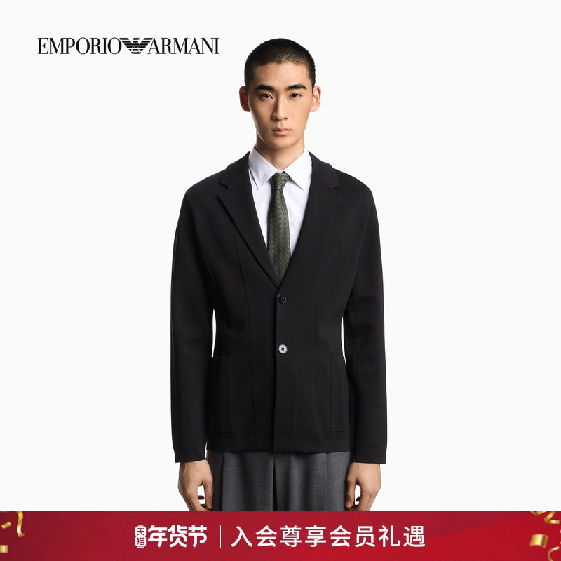 EMPORIO ARMANI/阿玛尼春季新款男士平驳领单排扣西装外套官方,男装,休闲西服,淘宝优惠券,粉丝福利购,淘宝优惠卷