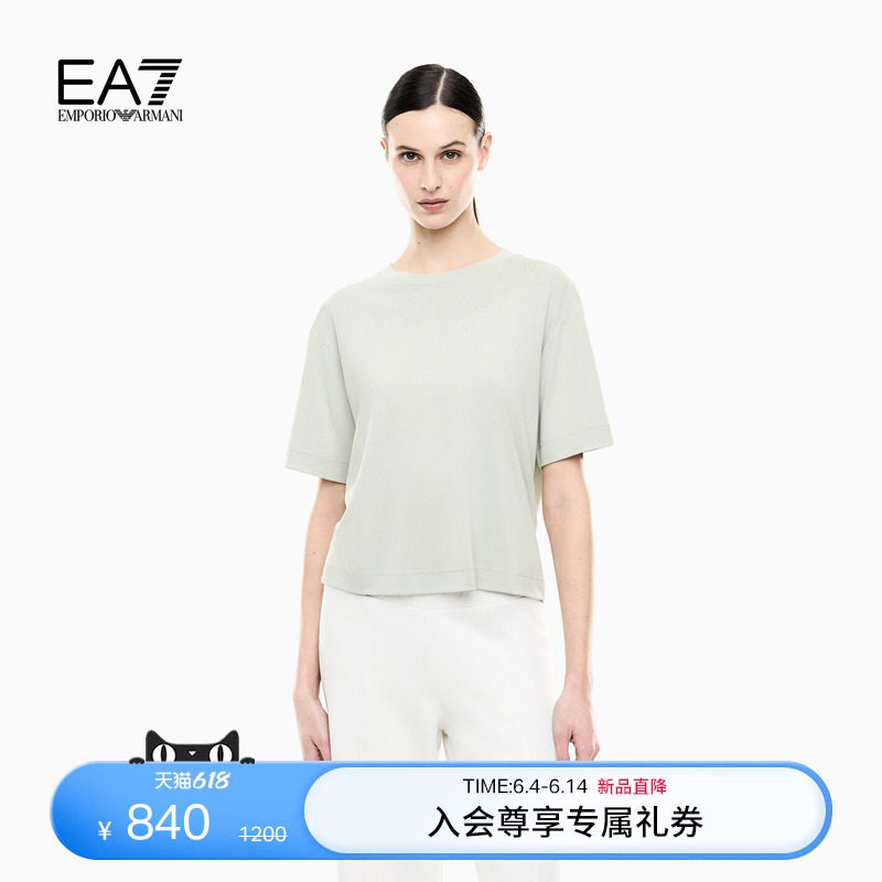 EMPORIO ARMANI/阿玛尼EA7/夏季新款女圆领短袖水钻宽松运动风T恤