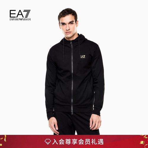 EA7/阿玛尼男士纯棉连帽卫衣外套