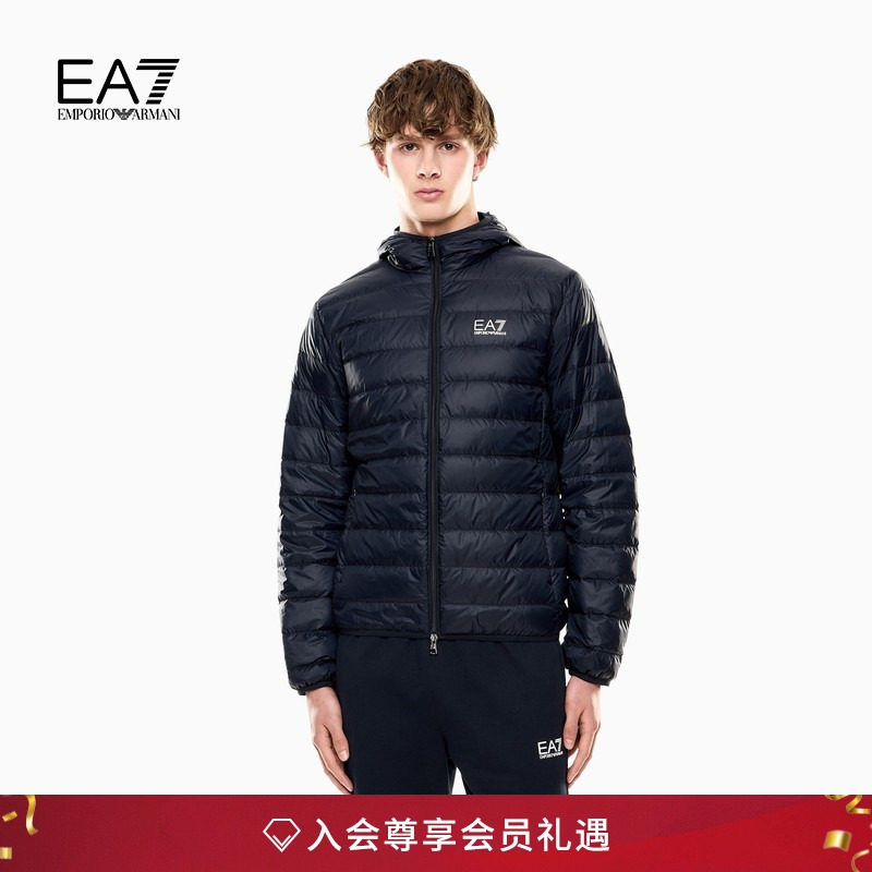 EA7/阿玛尼男士连帽拉链羽绒服