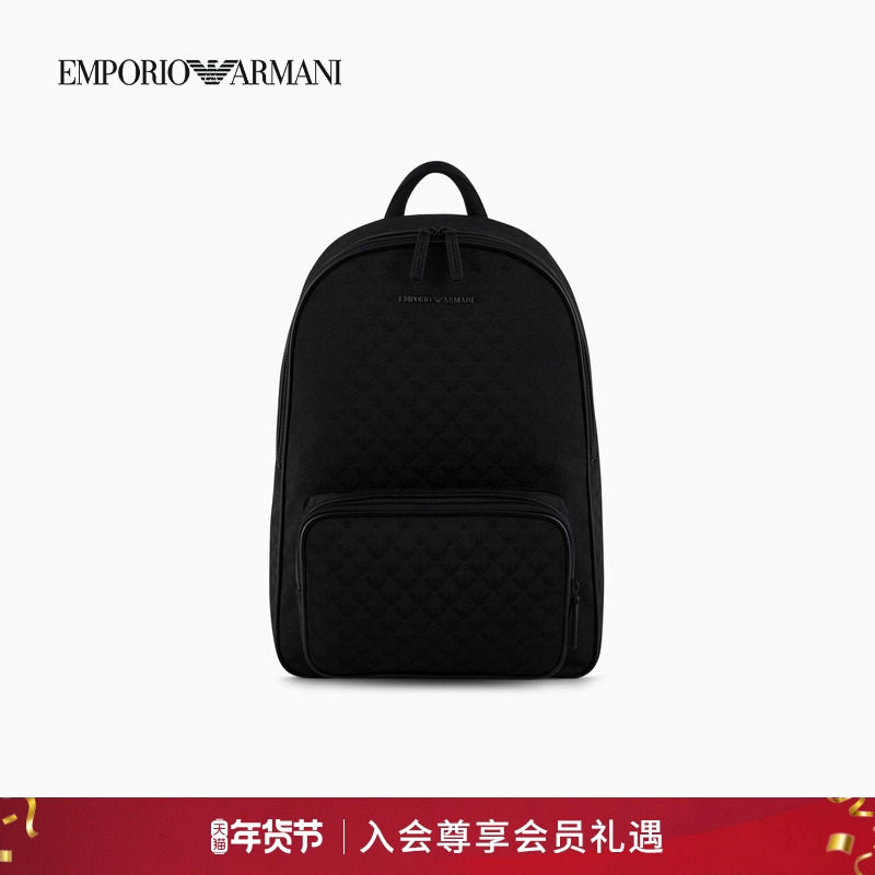 【新年礼物】EMPORIO ARMANI/阿玛尼秋冬男女大容量双肩公文包,箱包皮具/热销女包/男包,男士包袋,淘宝优惠券,粉丝福利购,淘宝优惠卷