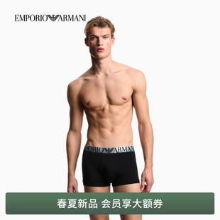 平角内裤 EMPORIO 弹力提花时尚 男士 ARMANI 阿玛尼26年春夏新款