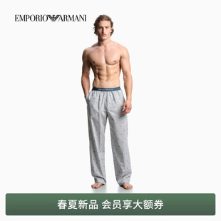 男士 EMPORIO ARMANI 阿玛尼26年春夏新款 纯棉条纹刺绣家居长裤