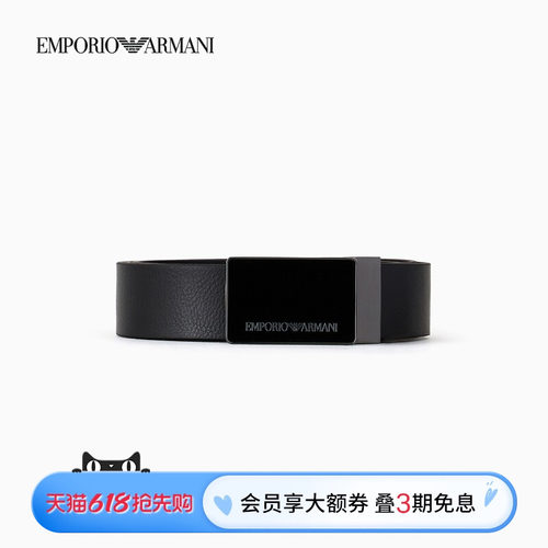 阿玛尼印花LOGO粒纹皮革
