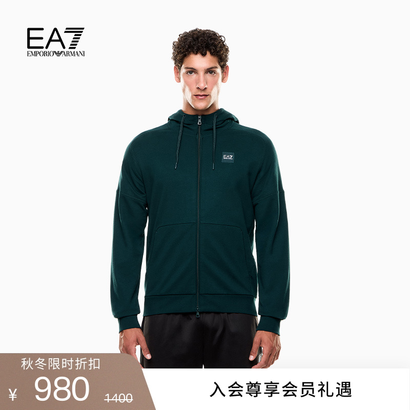EA7/阿玛尼男士纯棉连帽卫衣外套