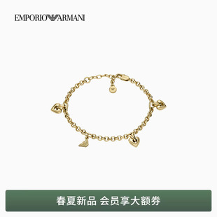 EMPORIO 阿玛尼女士心形吊坠串联复古金色龙虾扣手链官方 ARMANI