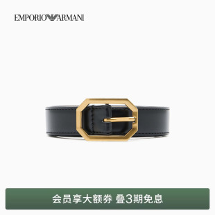 女士几何带扣细款 阿玛尼26年春夏新款 针扣腰带 ARMANI EMPORIO