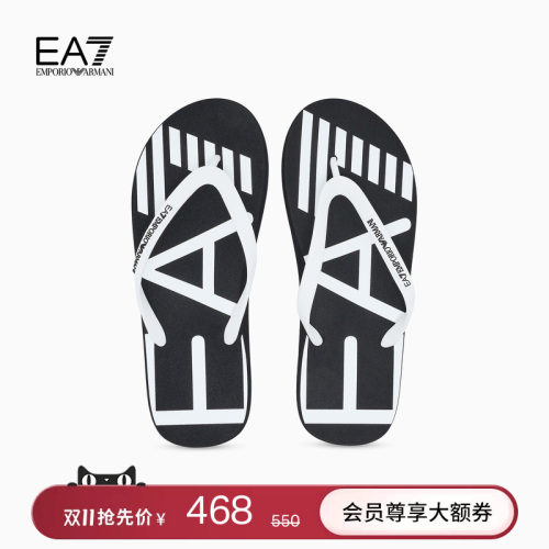 EA7/阿玛尼男女同款夹脚沙滩拖鞋
