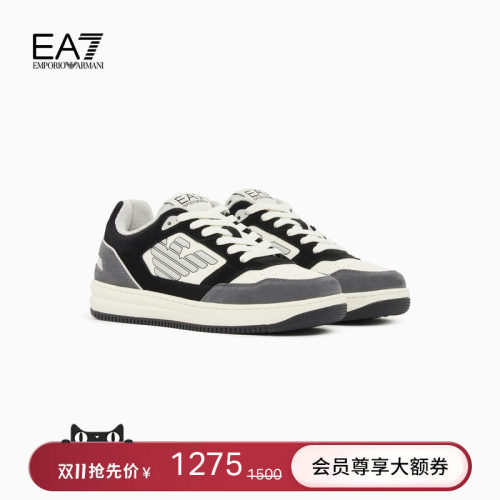 EA7/阿玛尼男女同款休闲运动鞋