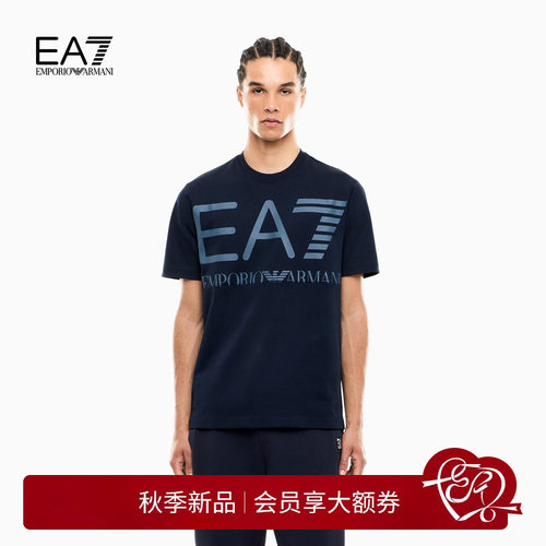 EA7/阿玛尼男士圆领短袖印花T恤