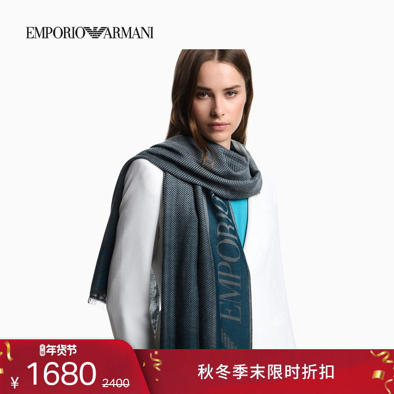 【新年礼物】EMPORIO ARMANI/阿玛尼冬季新款女撞色披肩围巾外搭,服饰配件/皮带/帽子/围巾,围巾/丝巾/披肩,淘宝优惠券,粉丝福利购,淘宝优惠卷