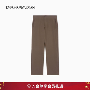 ARMANI 宽松直筒纯色休闲裤 阿玛尼26年春季 男士 官方 新款 EMPORIO