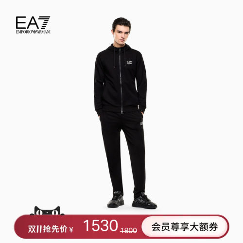 EA7/阿玛尼男士开衫长裤运动套装