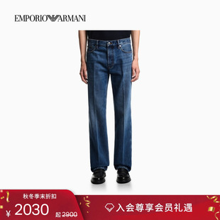中腰直筒纯棉水洗复古牛仔裤 EMPORIO 男士 阿玛尼秋冬新款 ARMANI