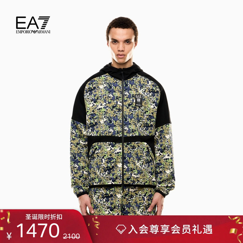 EA7/阿玛尼男士重磅连帽卫衣外套