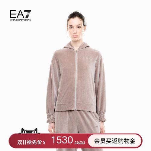EA7/阿玛尼女士宽松连帽卫衣外套