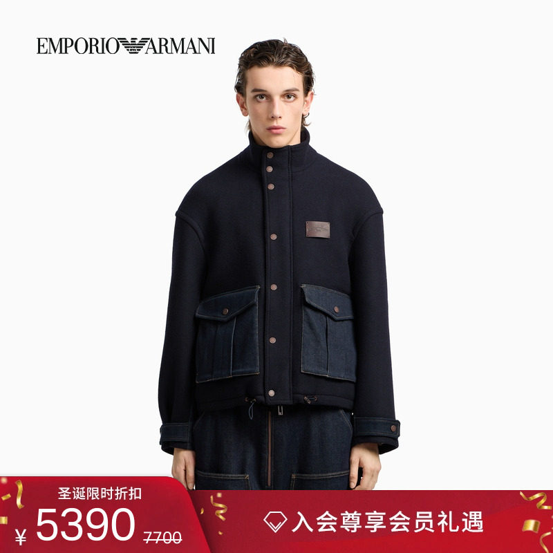 阿玛尼男士立领毛呢复古工装夹克