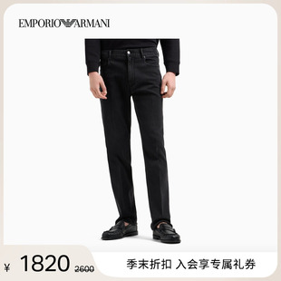 中腰直筒微弹薄款 新款 男士 牛仔裤 ARMANI EMPORIO 阿玛尼夏季