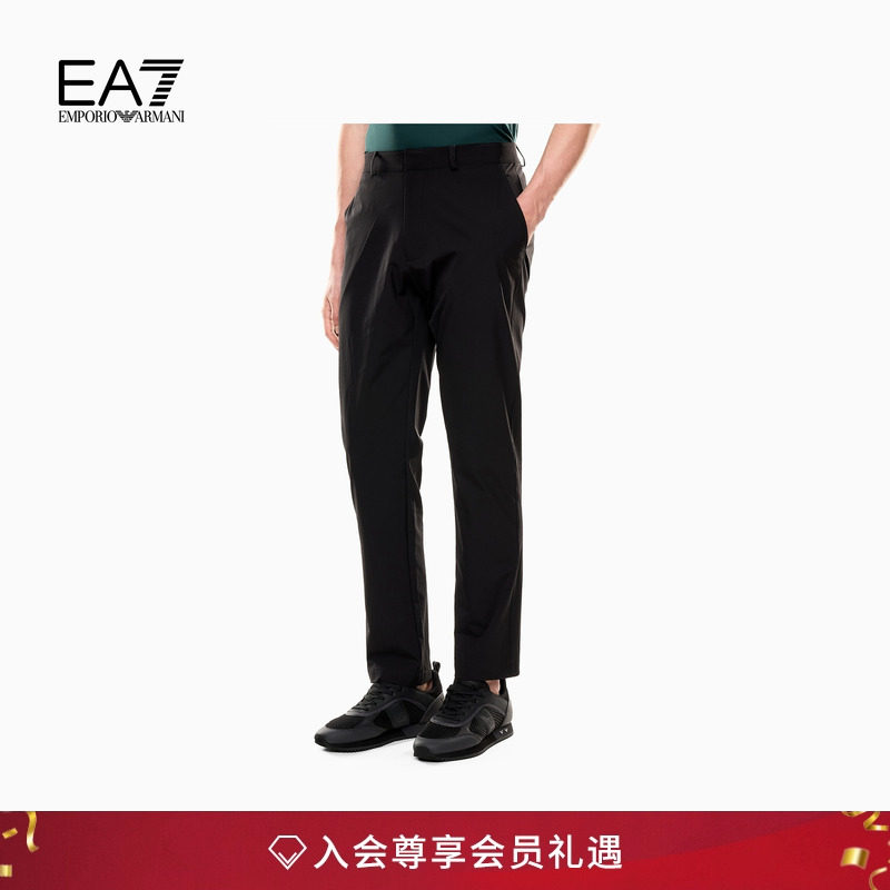 EA7/阿玛尼男士锥形弹力运动卫裤