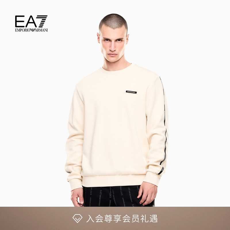 EA7/阿玛尼男士圆领撞色织带卫衣
