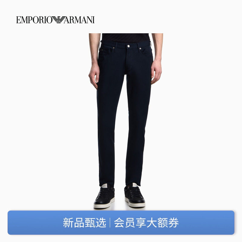 EMPORIO ARMANI/阿玛尼夏新款男修身商务老钱风黑色低腰薄牛仔裤