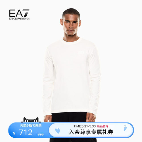 EA7/阿玛尼男士纯棉圆领长袖T恤