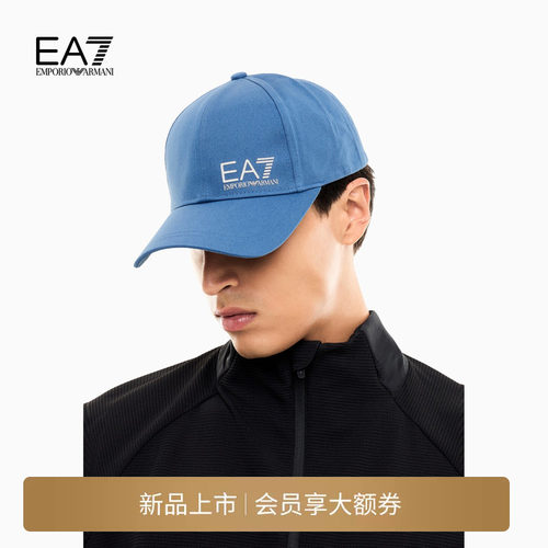 EA7/阿玛尼男女同款纯棉棒球帽