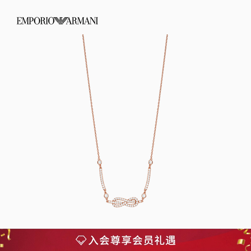 阿玛尼女士密镶结饰一字细款项链