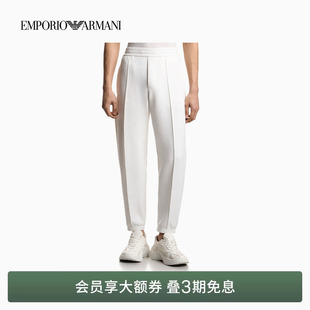 宽松锥形松弛感弹力运动卫裤 EMPORIO 男士 阿玛尼春夏新款 ARMANI