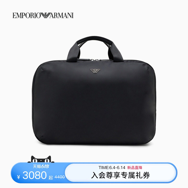 EMPORIO ARMANI/阿玛尼26年春夏新款男士大容量手提斜挎双肩包