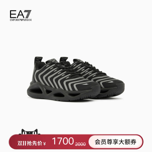 EA7/阿玛尼男女同款运动休闲鞋