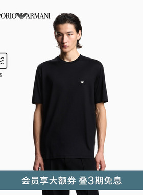 EMPORIO ARMANI/阿玛尼春夏新款男女圆领短袖莱赛尔混纺凉感T恤