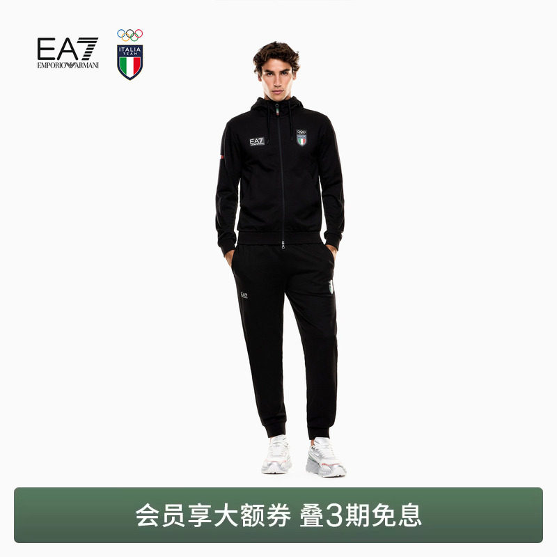 EMPORIO ARMANI/阿玛尼EA7/冬季新款男纯棉连帽开衫训练运动套装