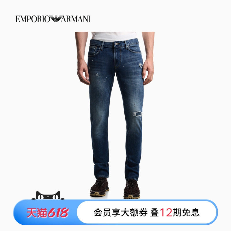 EMPORIO ARMANI/阿玛尼26年秋季新款男士修身水洗微弹低腰牛仔裤